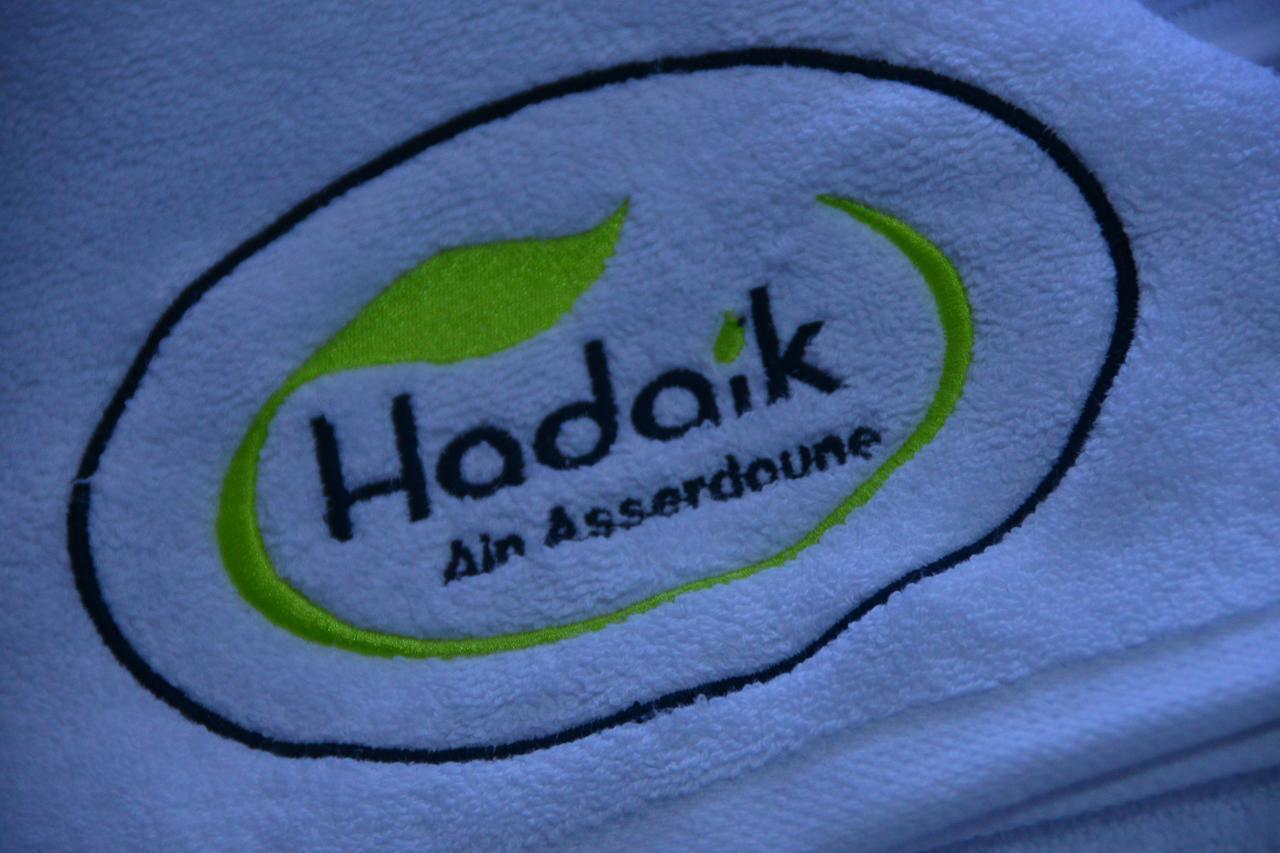 Hotel Hadaik Ain Asserdoune Бени-Меллаль Экстерьер фото