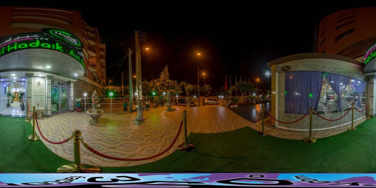 Hotel Hadaik Ain Asserdoune Бени-Меллаль Экстерьер фото