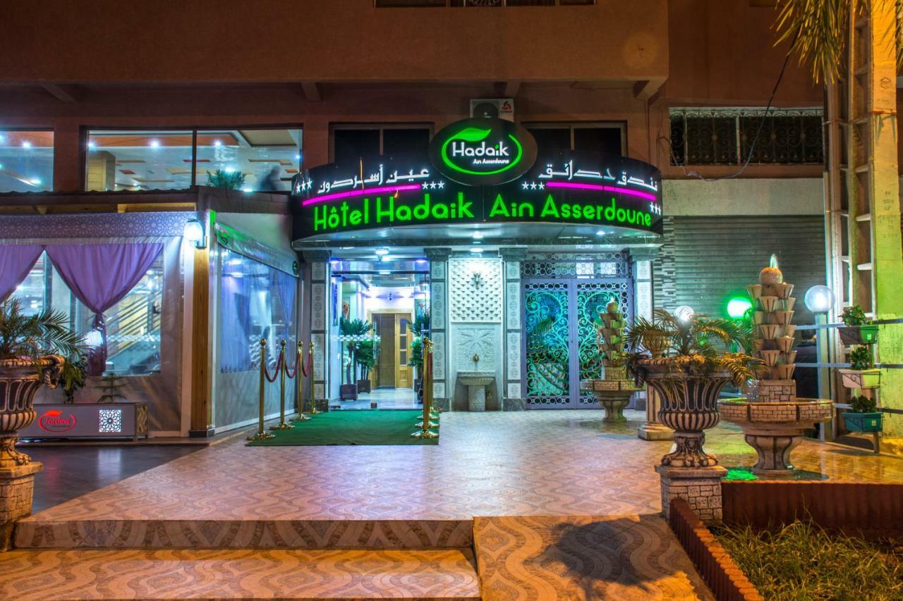 Hotel Hadaik Ain Asserdoune Бени-Меллаль Экстерьер фото
